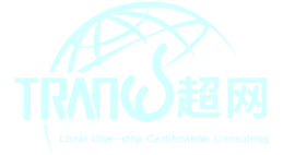 超网管理咨询