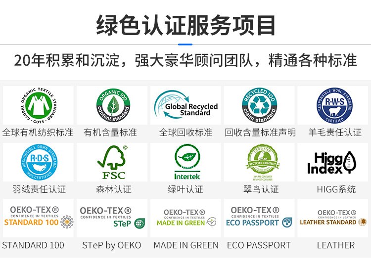 公司简介01