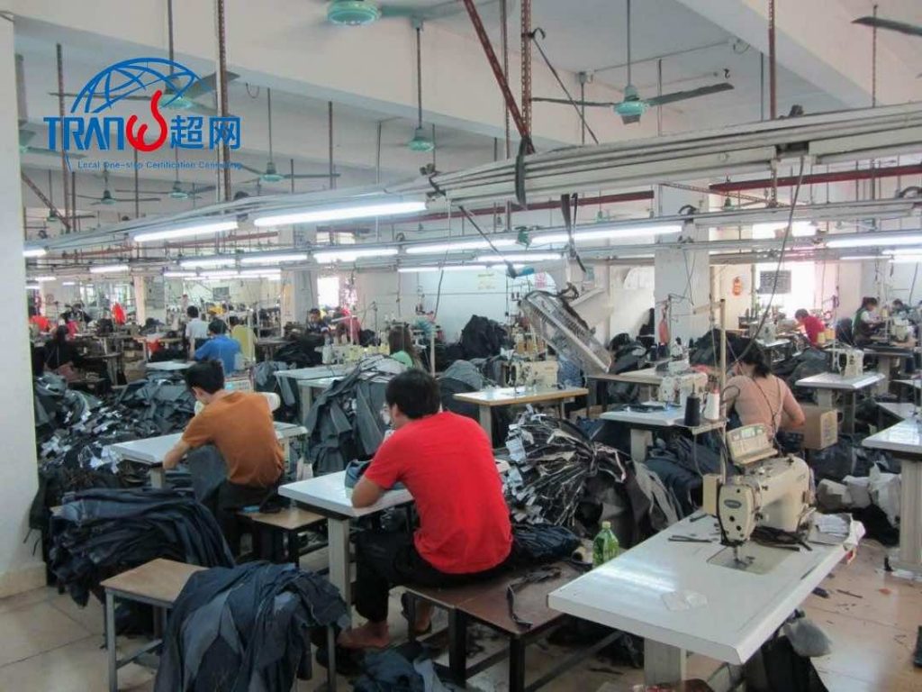 INDITEX验厂对员工福利的要求是什么？