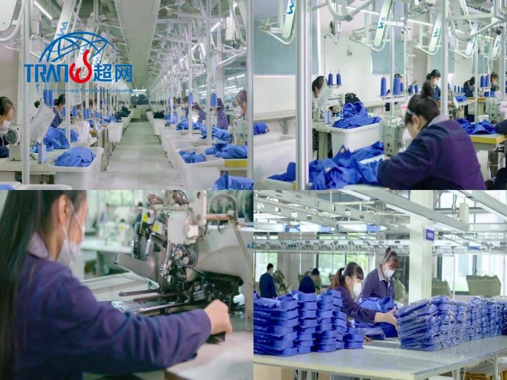 SLCP认证在不同行业的适用性如何？​