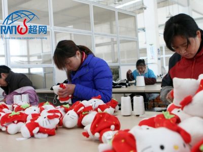 Disney 验厂分为哪些类型？
