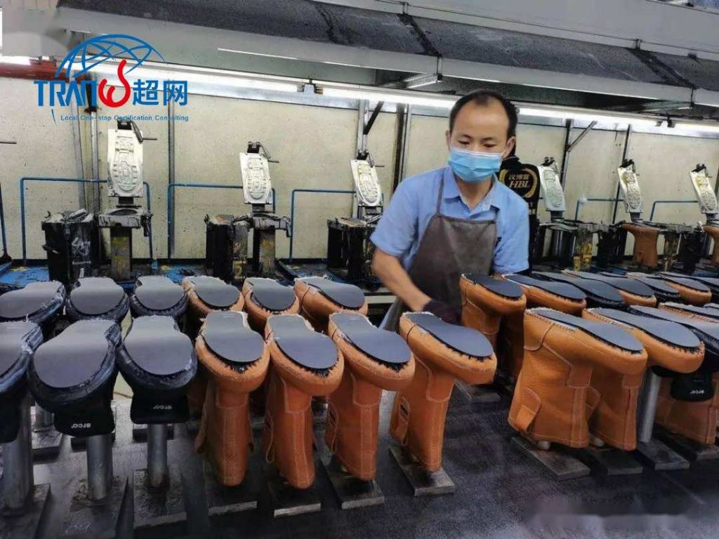 BSCI 认证的申请流程是怎样的？​