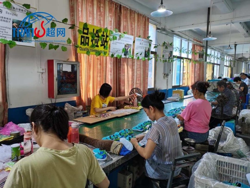 申请BSCI认证需要准备哪些资料？