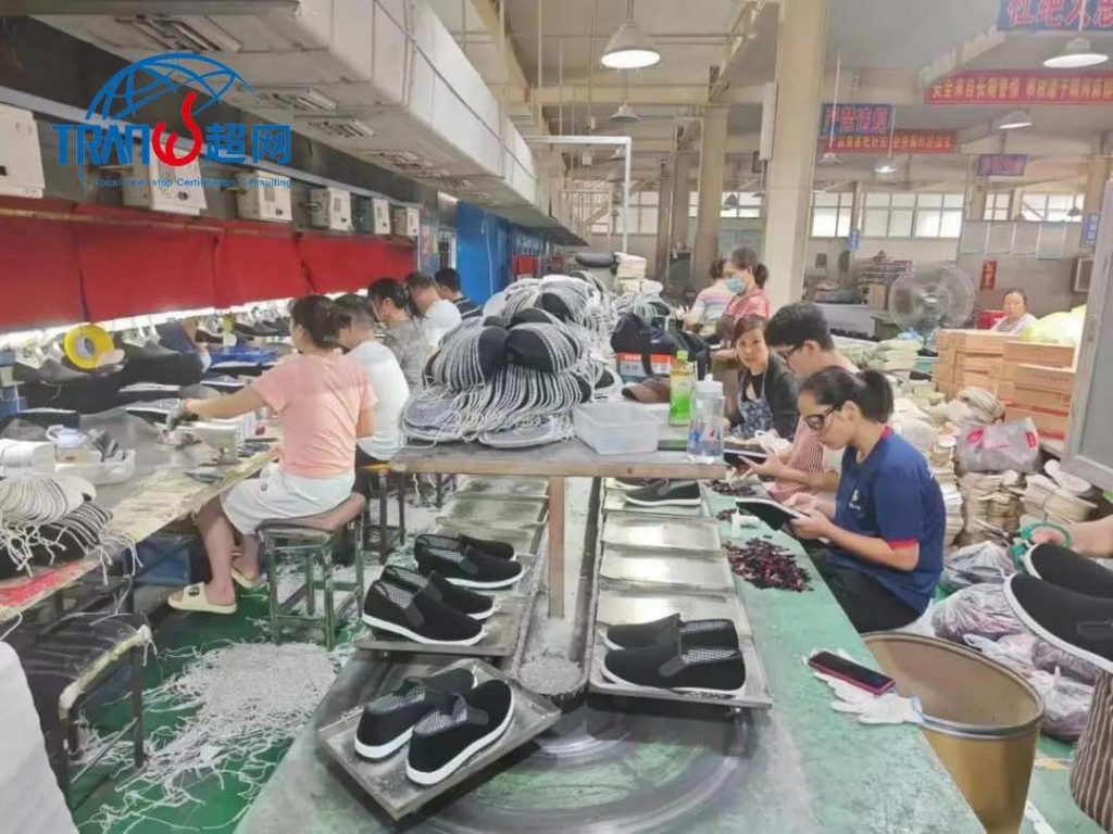 如何确保供应商符合BSCI认证标准？​