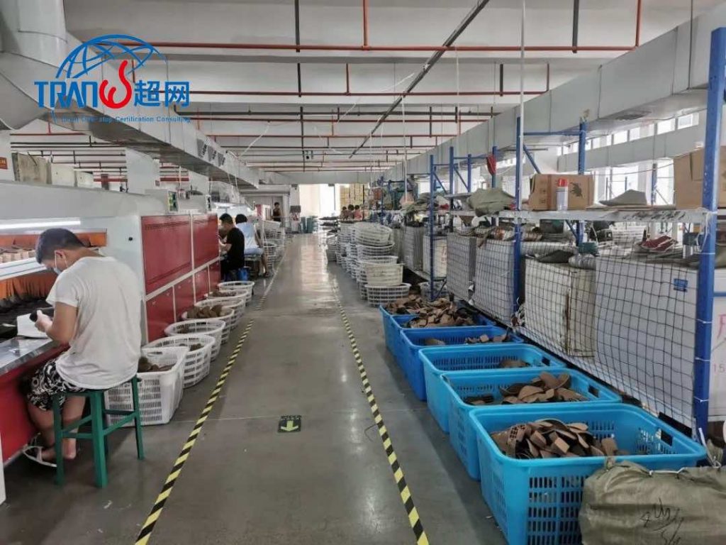 Adidas验厂涵盖哪些方面？​