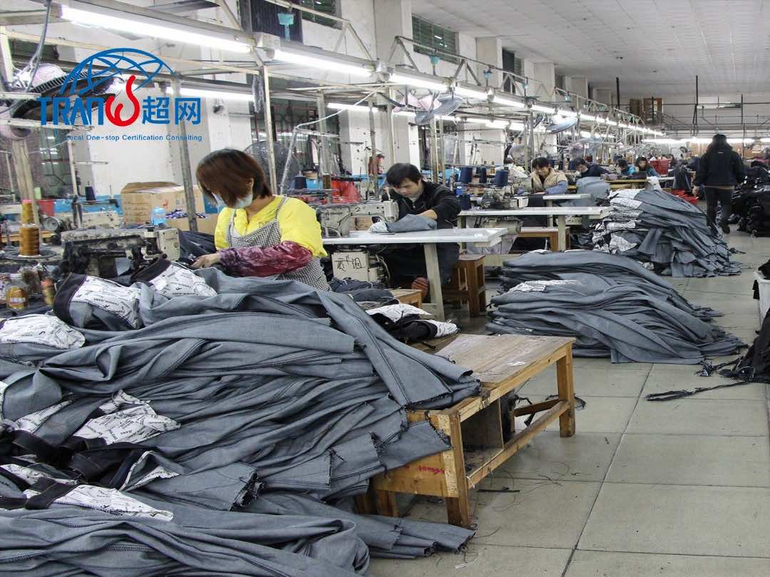 越南验厂咨询：助力企业突破贸易壁垒的关键