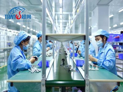 深度解析 KROGER验厂：标准、流程与合规实践
