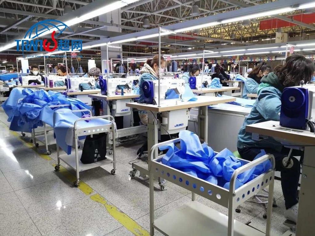 TARGET-RMFA验厂全解析：标准、流程与通过策略​