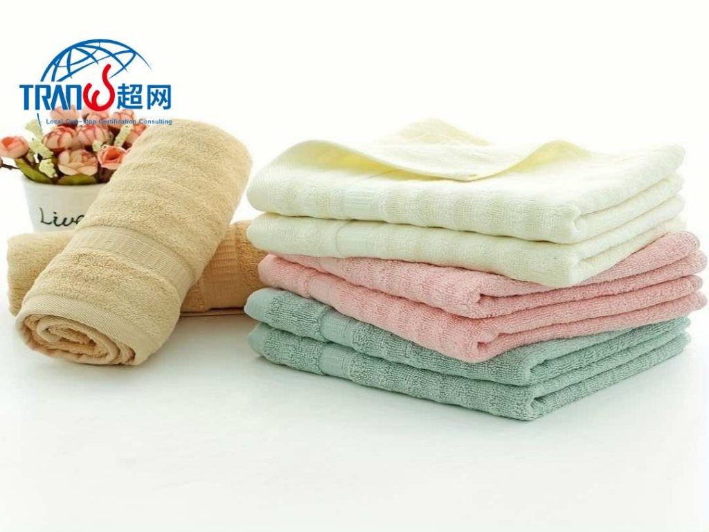 想了解哪些产品能申请GOTS认证？本文介绍服饰、家纺、面料、婴幼儿用品等适用产品，助企业明确GOTS认证范围