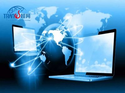 Amazon验厂流程步骤亚马逊供应商验厂全流程解析