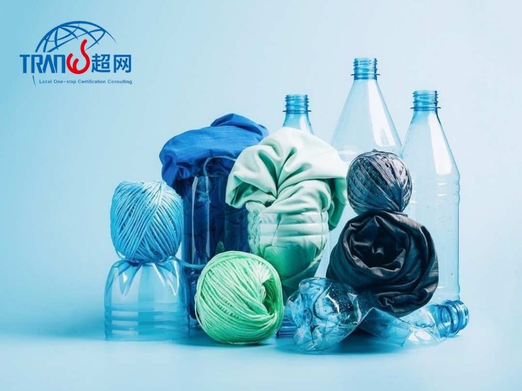 原材料供应商的GRS认证证书过期了怎么办？​