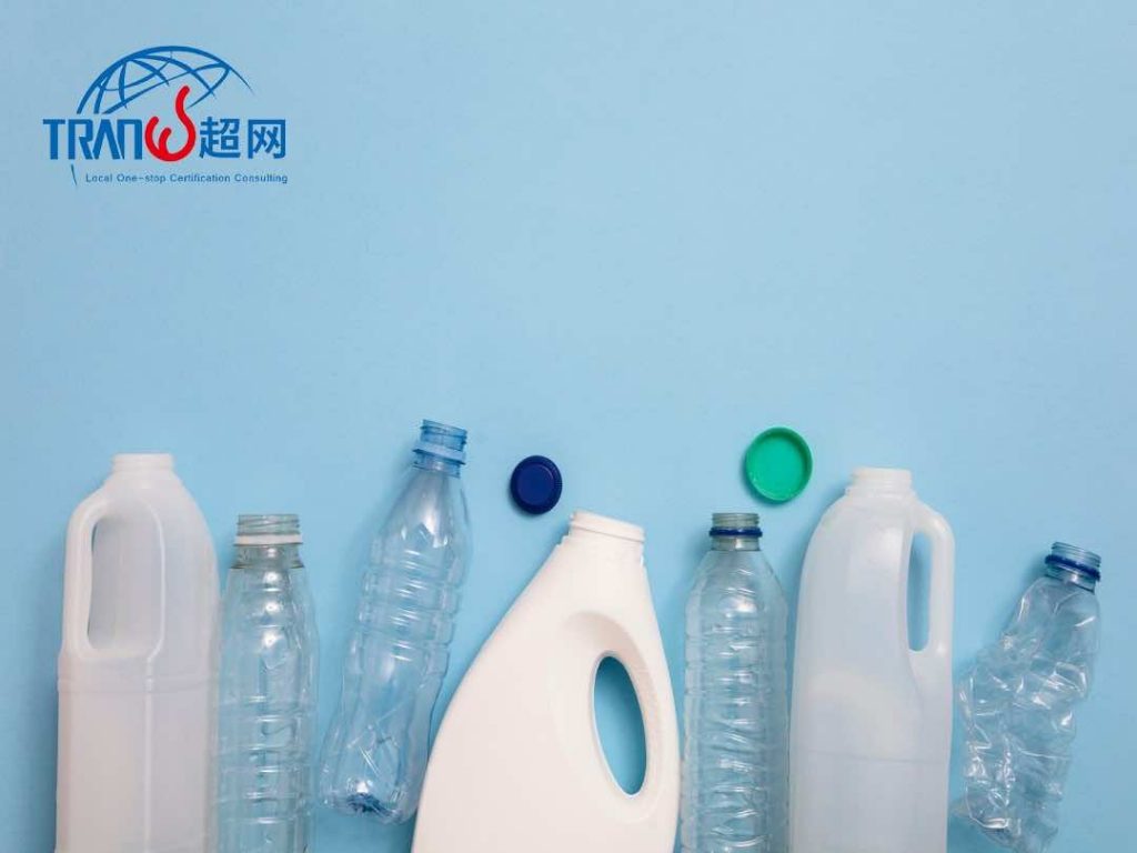 UL2809认证适用于所有行业吗？适用范围解析