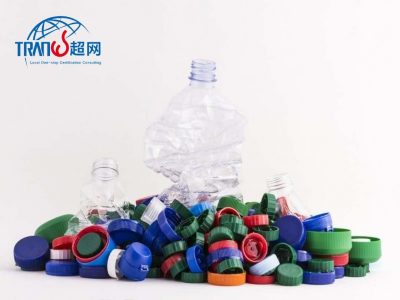 UL2809认证的流程是怎样的？​
