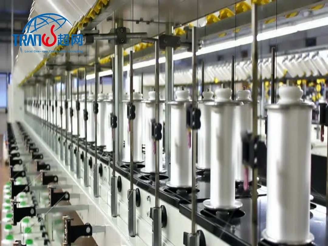 2025GTW验厂新变化是什么？