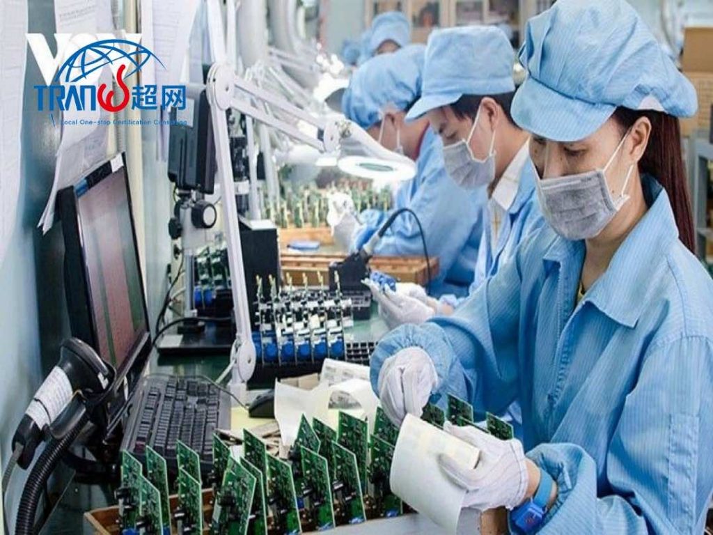 SEDEX认证对劳工权益的要求有哪些-全面解析
