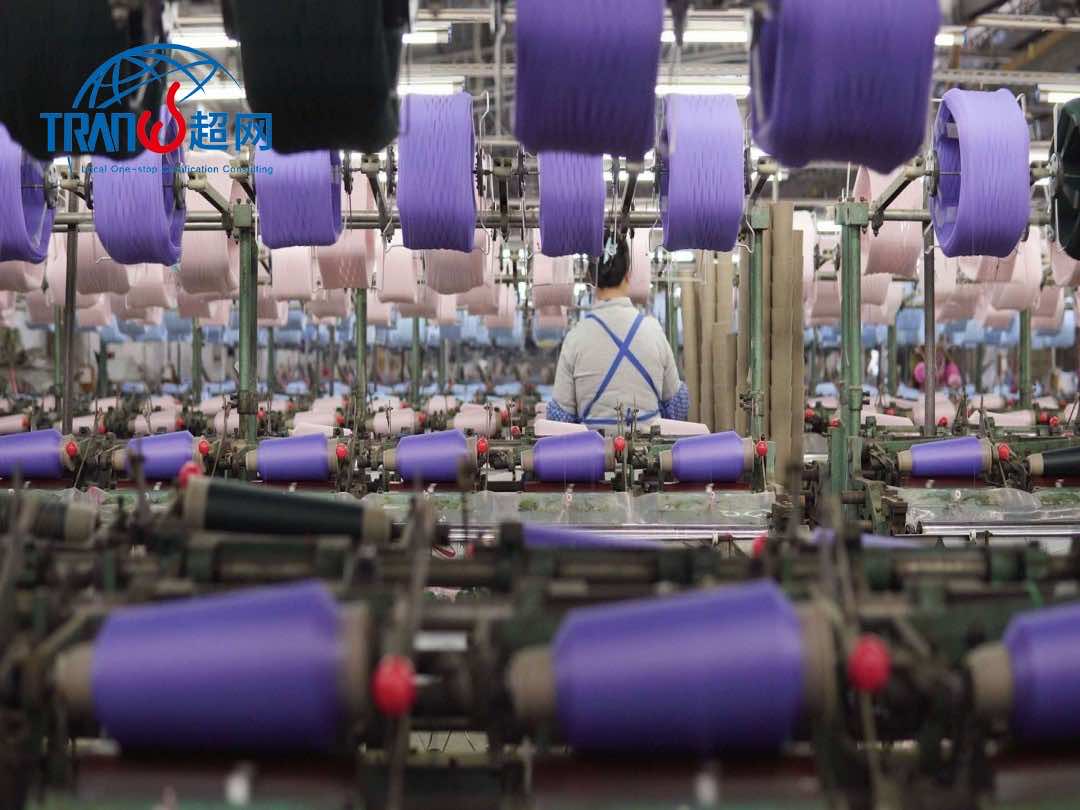 2025年BEPI认证最新变化？​