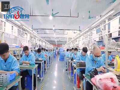 2025 年 FCCA验厂新变化全解析｜标准升级与应对策略
