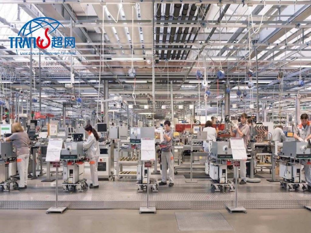 2025 年Walmart验厂有什么新的变化？​