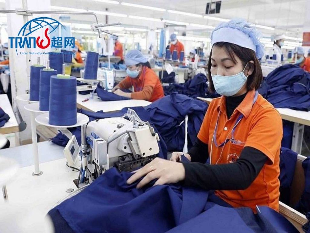 验厂是否强制要求整改？