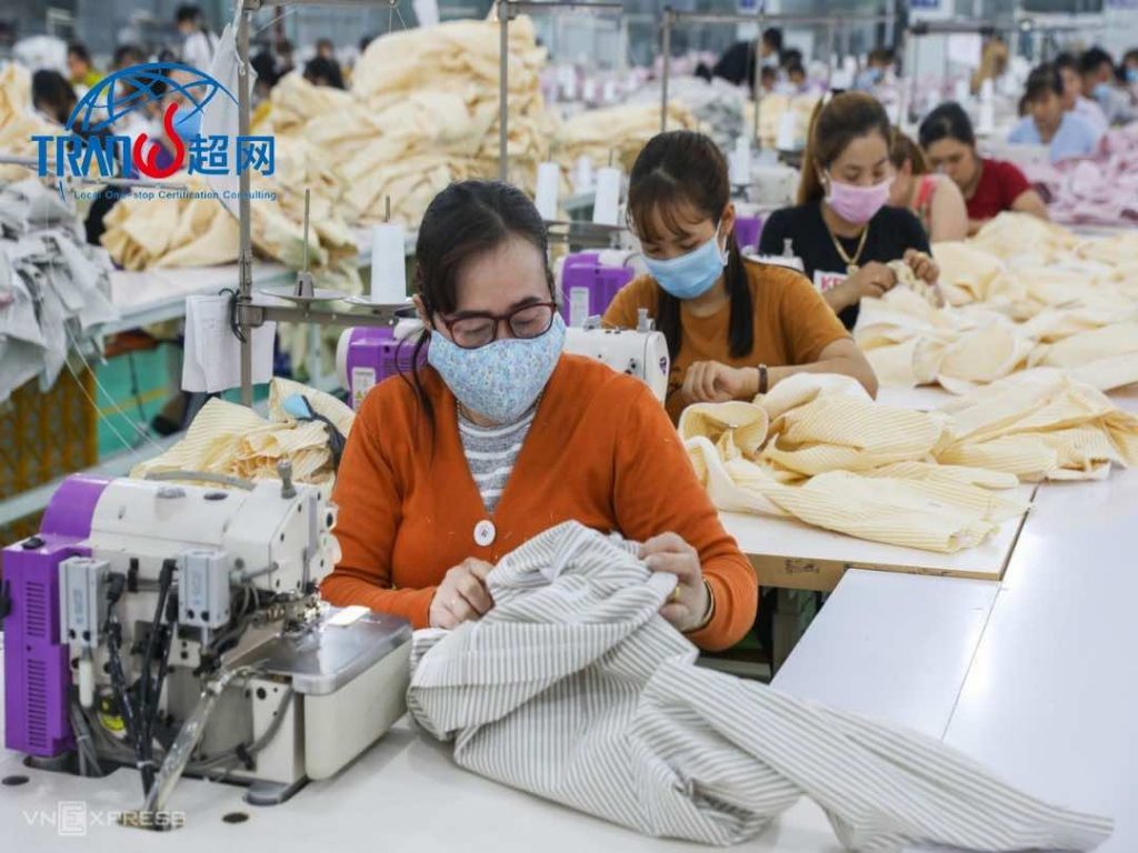 WALGREEN验厂全解析：流程、标准、整改策略与行业趋势