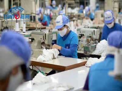 LIFUNG验厂：全球供应链管理的合规基石