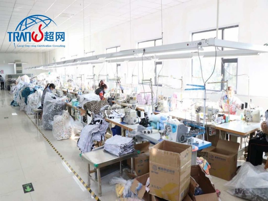 BESTSELLER验厂全解析：2025 最新标准、流程及合规指南