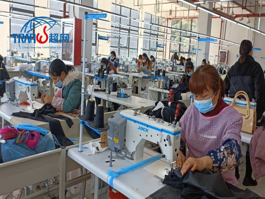 QVC品质验厂：标准、流程与通过技巧全指南