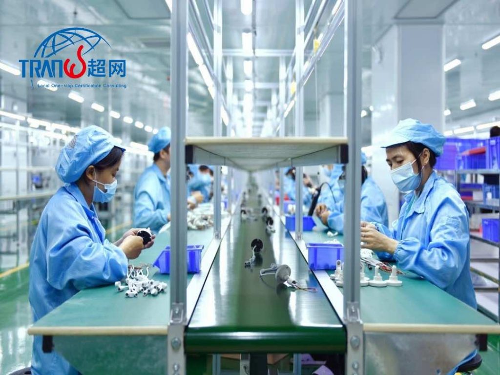 GRS认证对环境有哪些积极影响？资源循环与减排效果解析