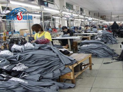 热烈祝贺“湖北大XX新材料科技”通过SLCP认证