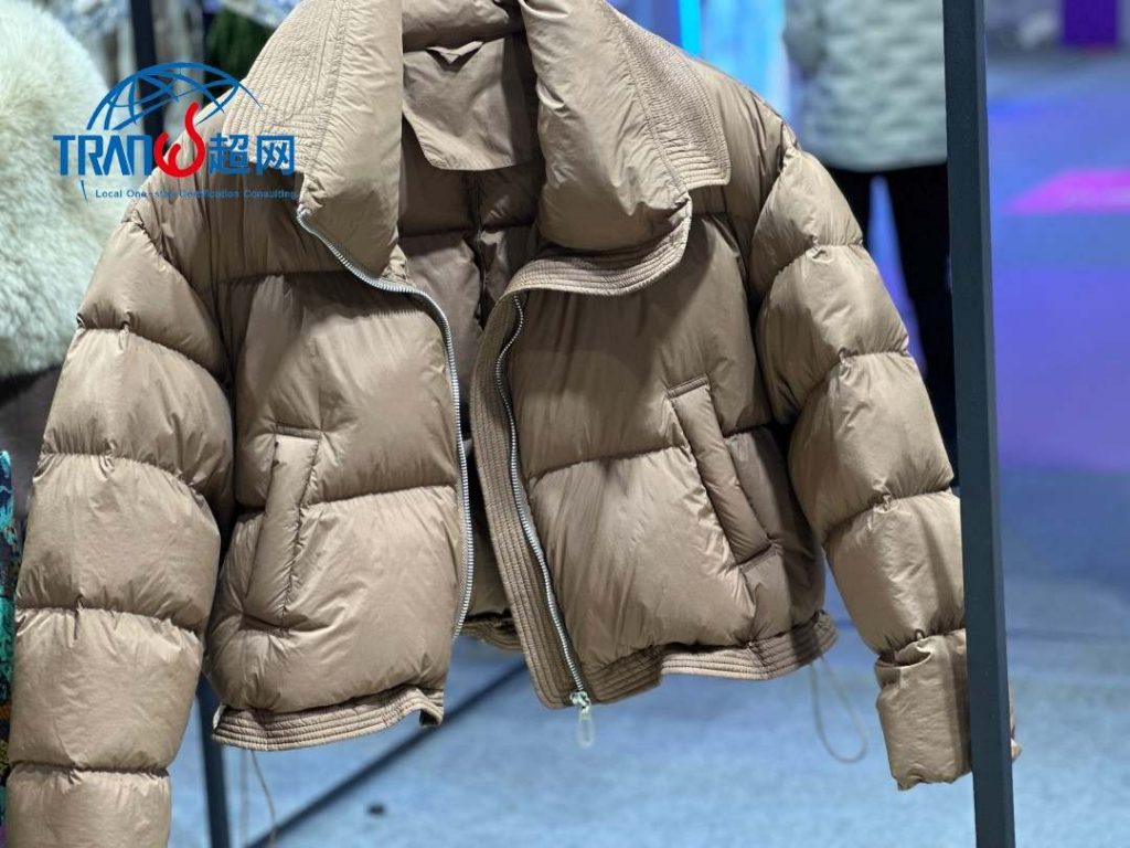 RDS认证对供应链的追溯要求是怎样的|养殖/加工/贸易环节全解析