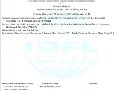 恭贺马来西亚企业在上海超网TRANWIN助力下斩获GRS认证证书，共启绿色发展新篇章