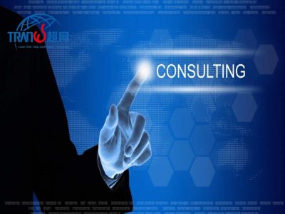 热烈祝贺“山东XX搪瓷制品有限公司”获得BEPI认证证书