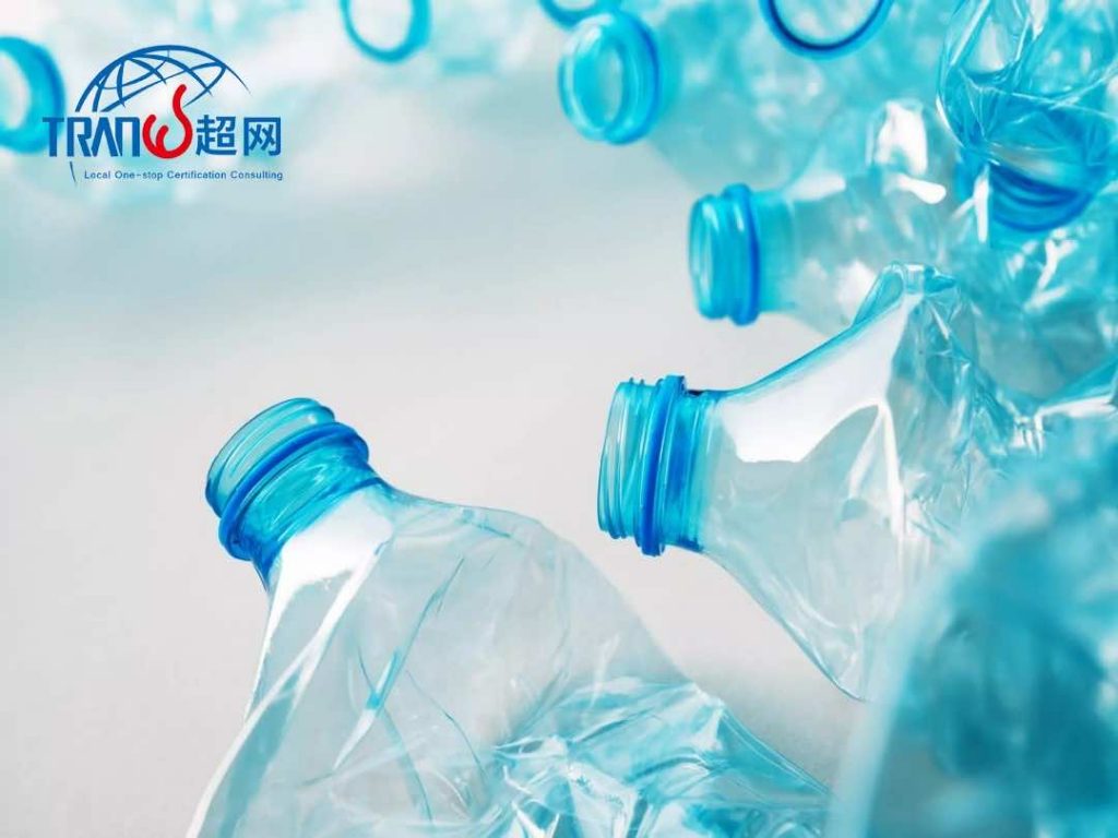 RCS认证的审核周期一般多长？全流程时间解析与缩短技巧