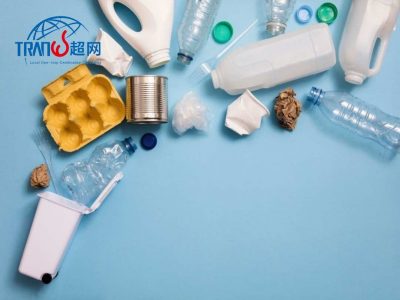 热烈祝贺”杭州XX金属材料有限公司“通过RCS认证