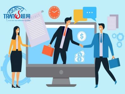 OBP认证的流程是怎样的？完整步骤与实操要点解析