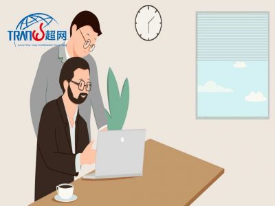 NIKE验厂怎样审核供应链管理？企业实操版审核要点指南