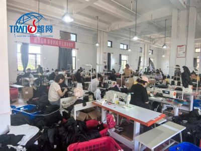 SEDEX认证申请全流程：从准备到拿证的8大关键步骤