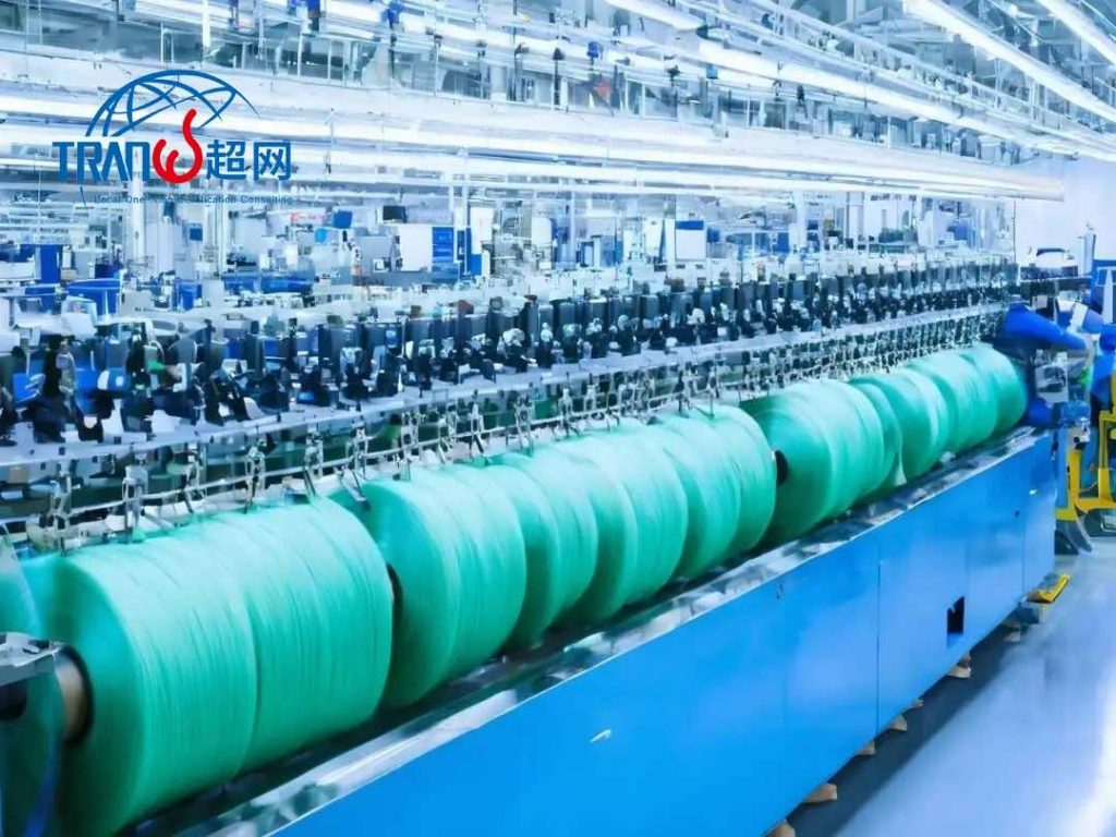 SRCCS认证原材料规定全解析：椰子供应链的可持续标准