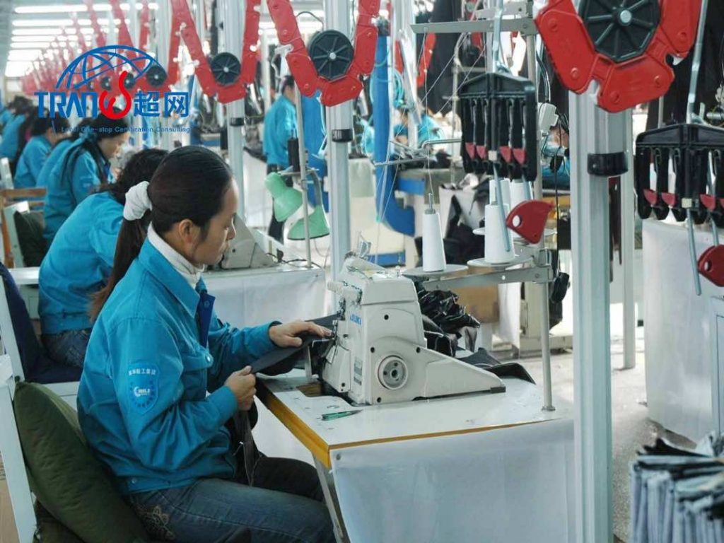 SHEIN希音验厂全攻略：标准、流程、资料与通过率提升技巧