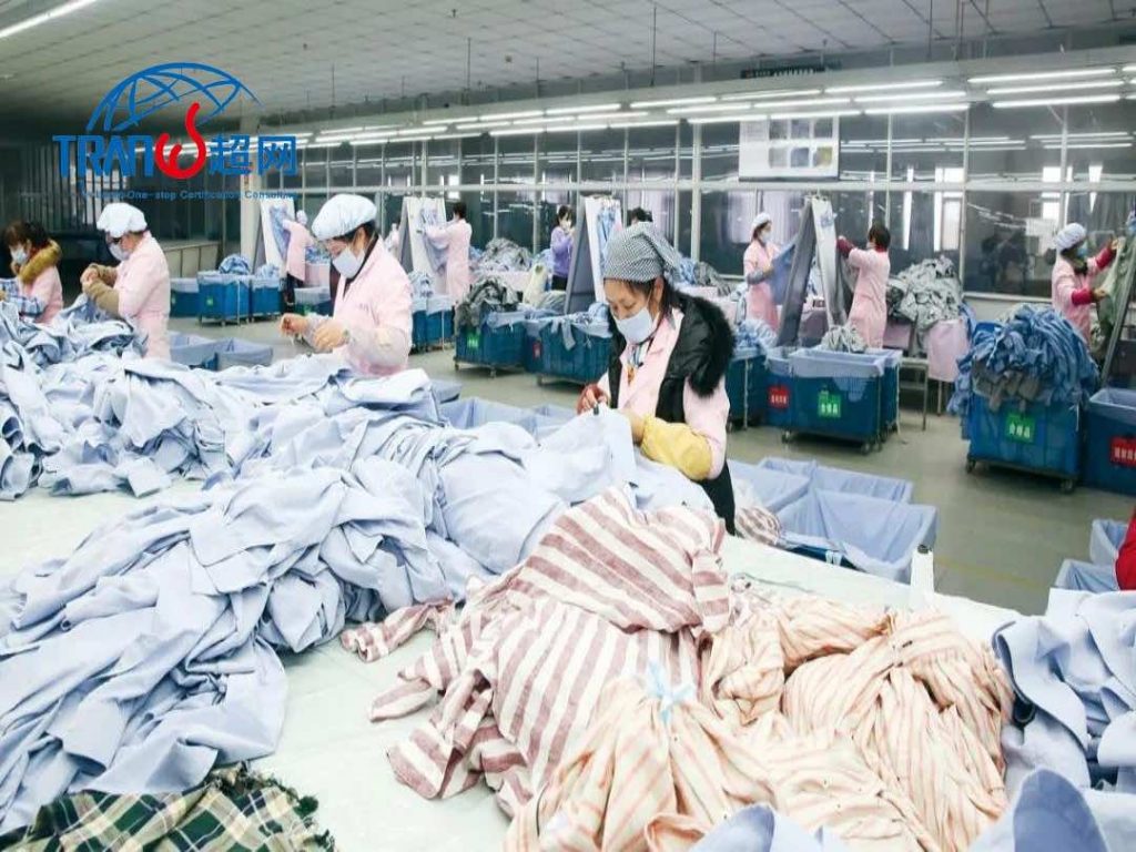 GRS认证标准是否会变化