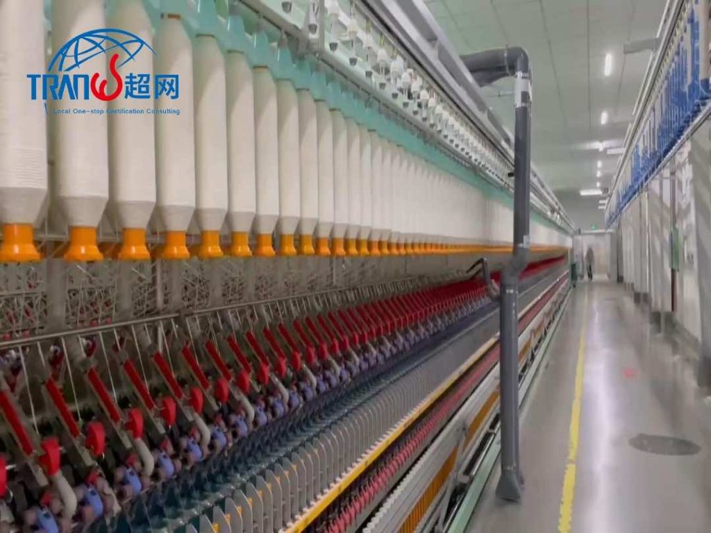 Textile Genesis认证：纺织品供应链透明化与可持续发展的权威解决方案