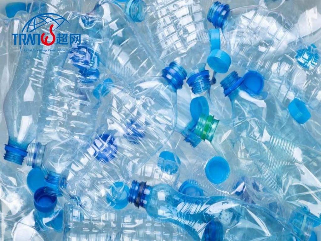 海洋循环认证OceanCycle（OCI）认证：引领企业迈向海洋友好型可持续发展