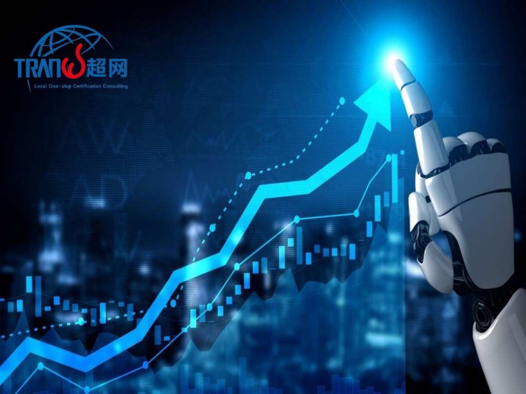 荣耀验厂标准流程审核要点_2025年供应商合规指南