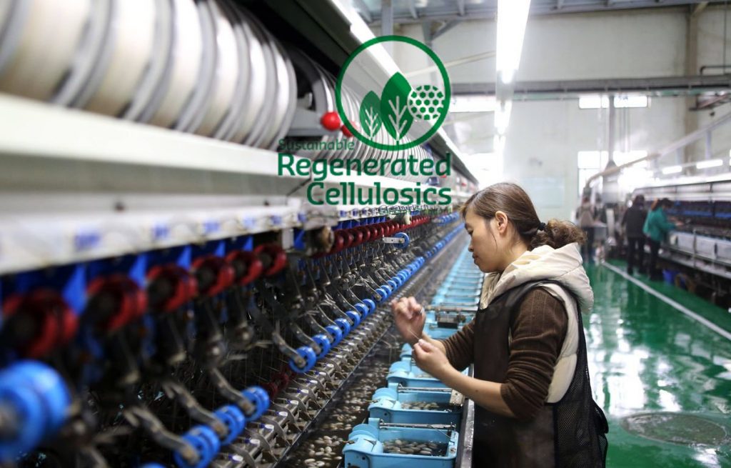 SRCCS认证适用范围全解析：产品、产业链与企业应用指南
