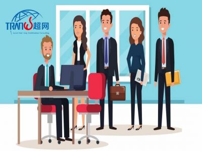 QMS验厂生产过程合规要点：全流程管控与实施策略