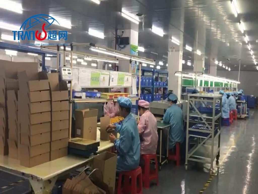 GRS认证产品标签与包装要求：全流程合规指南