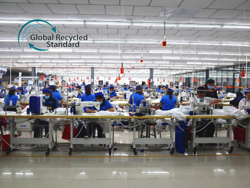 GRS认证化学品限制全解析：从标准框架到合规落地