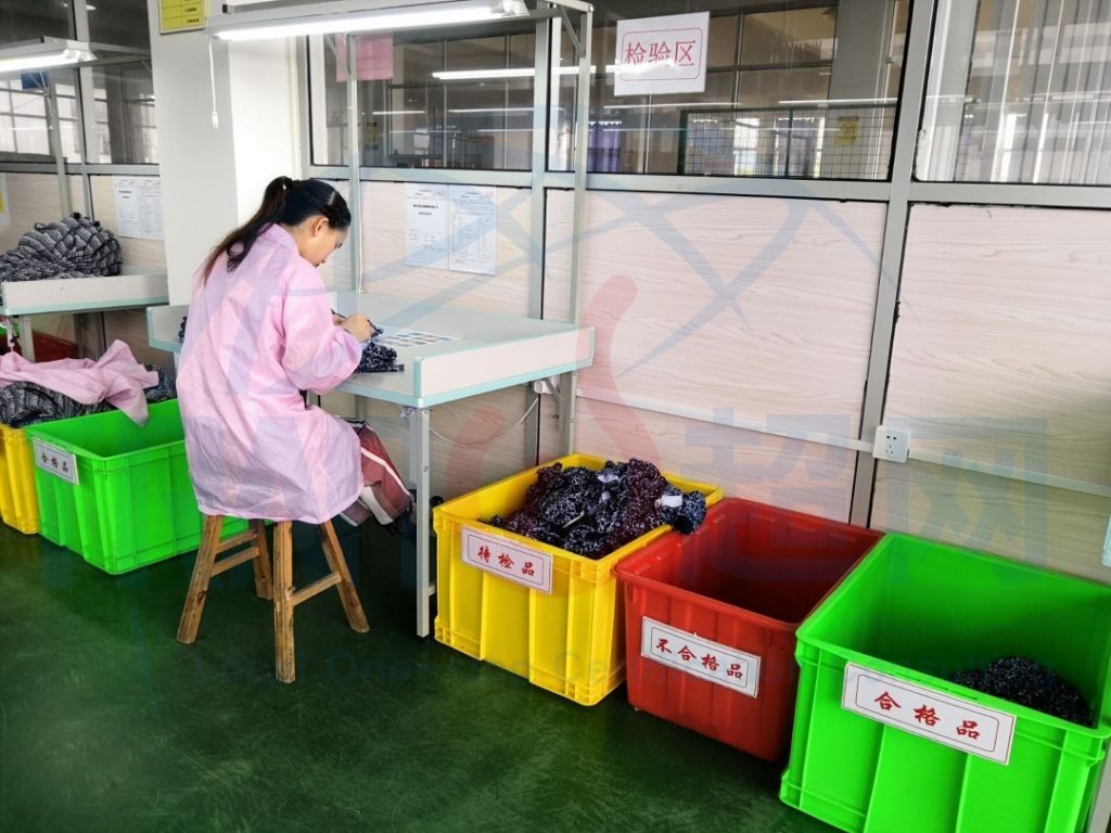 怎么应对ISCC认证问题排查高效达标：企业实操指南