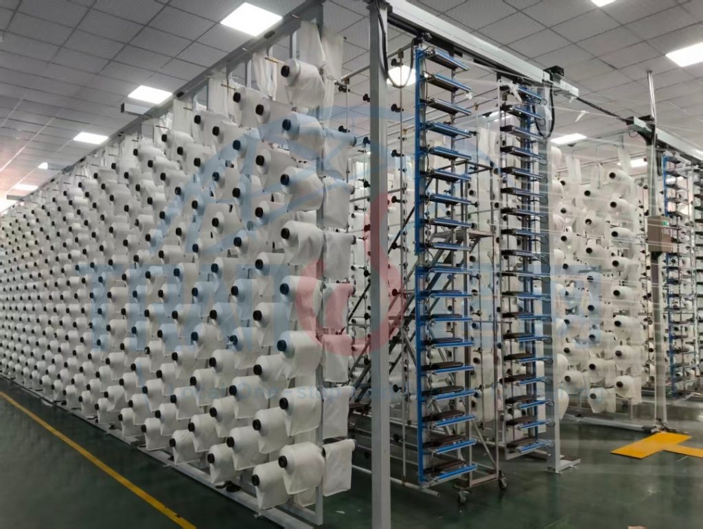 2025GTW湿法验厂咨询成功案例：浙江DH纺织印染有限公司