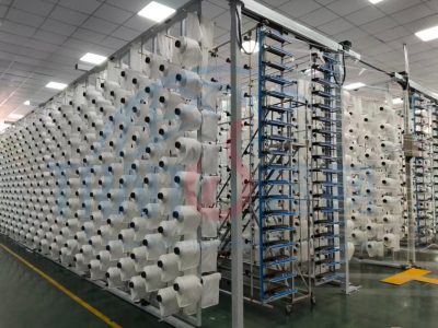 2025GTW湿法验厂咨询成功案例：浙江DH纺织印染有限公司